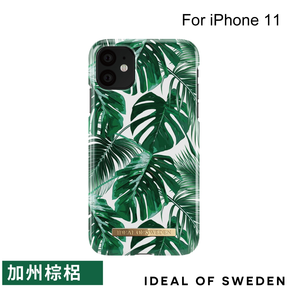 [福利品] 正版公司貨 IDEAL OF SWEDEN 北歐時尚瑞典流行手機殼 iPhone 11系列