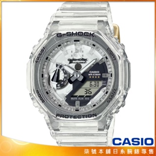 【柒號本舖】CASIO 卡西歐Clear Remix G-SHOCK WOMAN電子錶 / GMA-S2140RX-7A