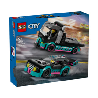 BRICK PAPA / LEGO 60406 Race Car and Car Carrier Truck