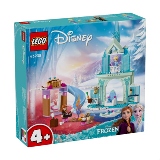 BRICK PAPA / LEGO 43238 Elsa's Frozen Castle
