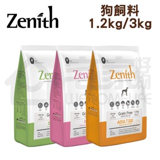 韓國Zenith 頂級無穀犬軟飼料1.2kg / 3kg 全齡犬 高齡犬 幼母犬 狗飼料 狗糧 宅家寵物