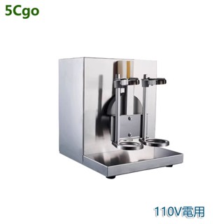 5Cgo【批發】奶茶搖搖機商用不銹鋼雙頭珍珠奶茶飲品店裝置雪克杯專用器110V 含稅代購t657787500825