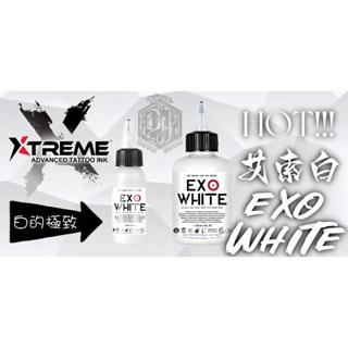 TAIWAN DH TATTOO SUPPLY:X牌EXO極致白~xtreme*一款上色快.顯色佳的新世代顏料品牌崛起~