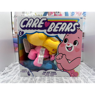 正版 Care Bears 彩虹熊 毛絨 娃娃 晚安熊 快樂熊 熱愛熊 心願熊 彩虹熊 生氣熊 陽光熊 七彩 禮物