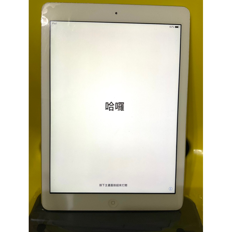 Apple iPad Air 16G A1474 功能正常零件機因為有鎖Apple ID