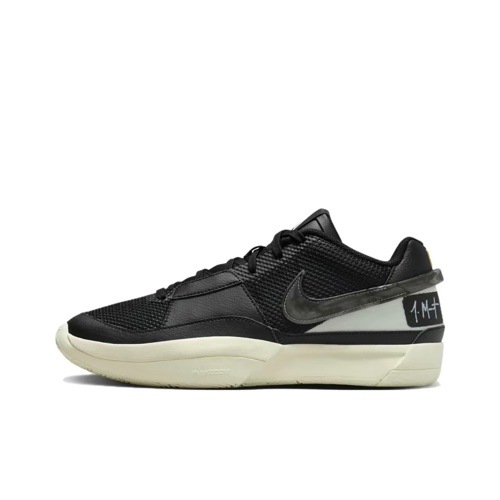 Nike Ja 1 EP 現貨 男款 低筒 黑白 莫蘭特 籃球鞋 DR8786-002
