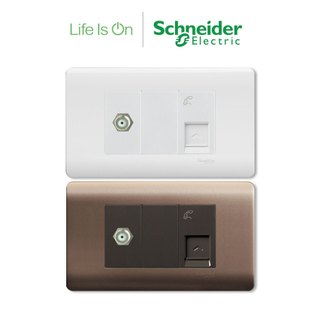 【Schneider Electric施耐德】ZENcelo系列 電視+電話插座 古銅棕/經典白