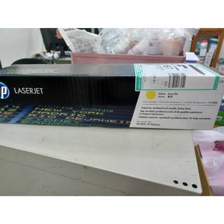 出清品HP CE312A/126A原廠黃CP1025nw M175a M175nw M275nw