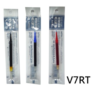【角落文房】PILOT 百樂 BXS-V7RT 按鍵式鋼珠筆芯