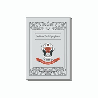 未來百貨 文具系列 - 哆啦A夢 大雄的地球交響樂 A6 筆記本