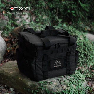 【Horizon 天際線】20L手提收納袋/保冷保溫袋20L│野餐露營包 多功能收納包 工具包│內建隔板可自行分格物品