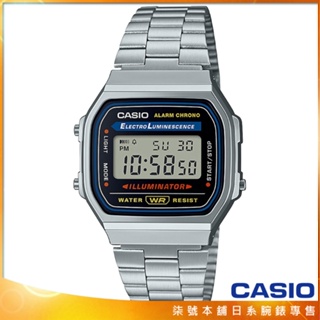 【柒號本舖】CASIO卡西歐多時區鬧鈴電子鋼帶錶 / A168WA-1W (魷魚遊戲配戴新款)