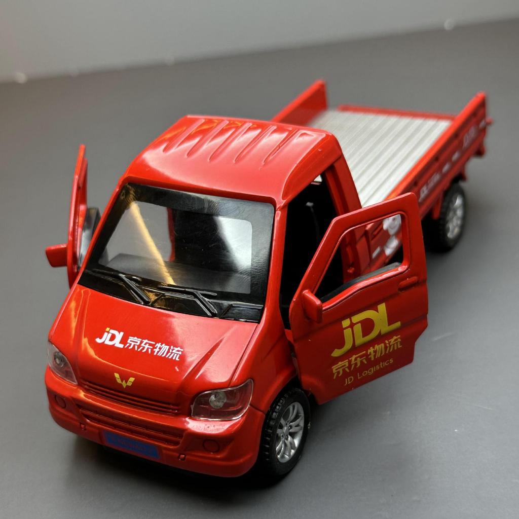 卡車模型 1:32 五菱小貨車模型 車子模型 板車模型 物流 貨運 皮卡車玩具 聲光玩具車 迴力玩具車 玩具 收藏 礼物
