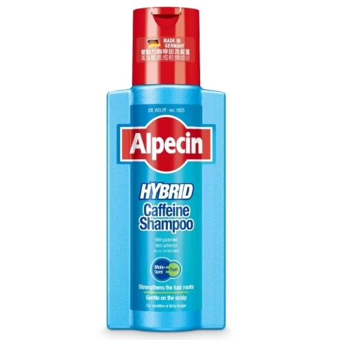 【日韓美妝】德國製造 Alpecin 咖啡因 洗髮露 洗髮精 250ml  雙動力(藍)