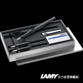 LAMY 鋼筆 / JOY系列 限量經典鋼筆禮盒 - 黑桿鋁蓋 - 官方直營旗艦館