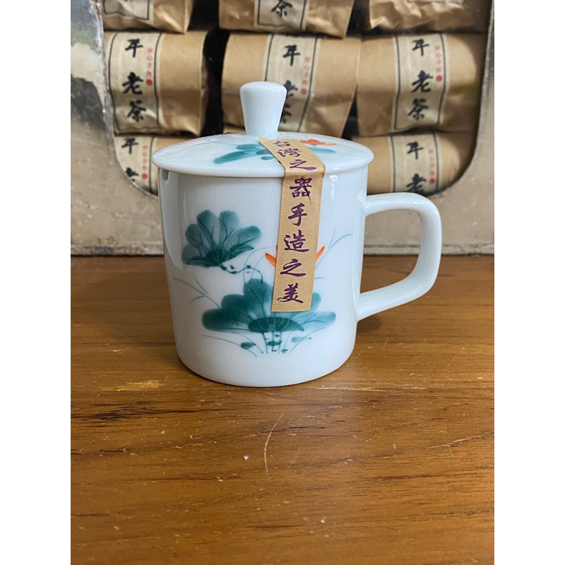 臺灣製 台灣丞漢 綠荷品茶鑑定杯 容量:約150cc