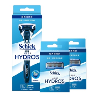 免運宅配 有發票 好市多代購 舒適水次元5刮鬍刀組 1刀架 + 9刀片 Schick Hydro 5 Razor Set