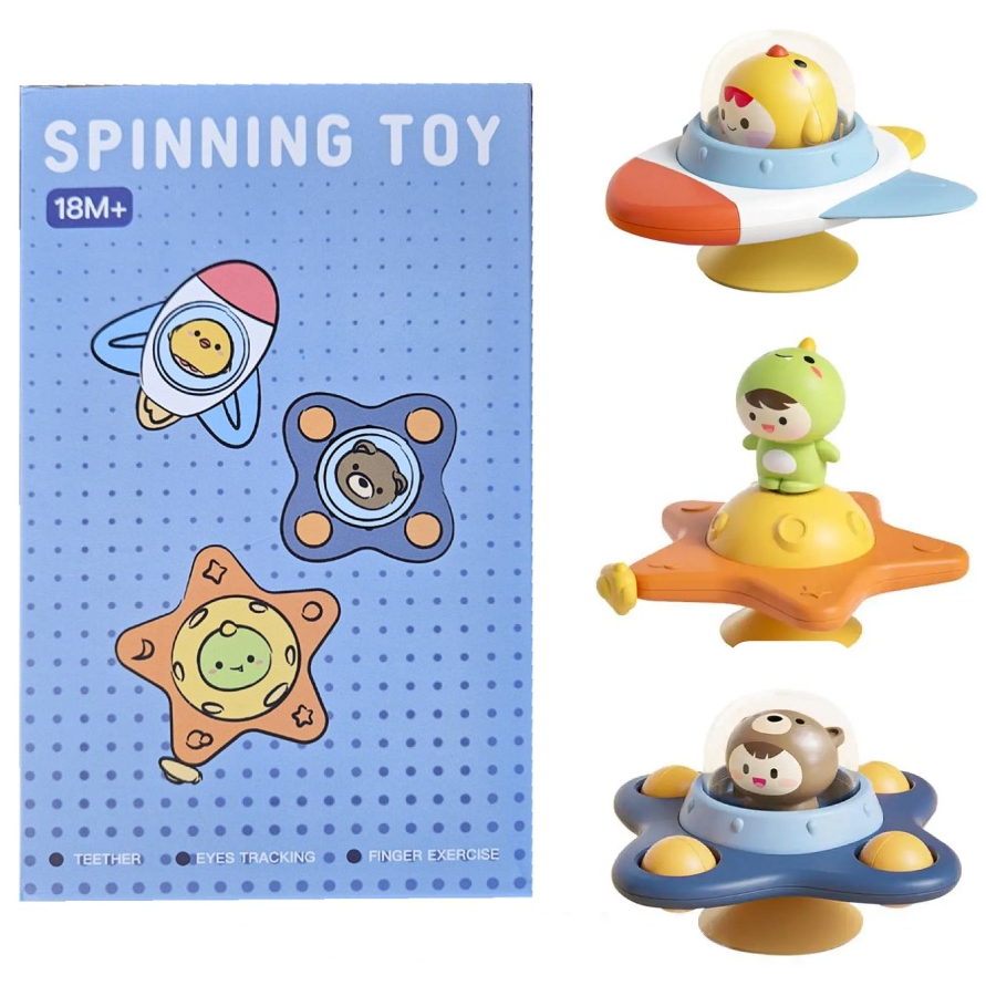 星球轉轉樂3入組 指尖陀螺玩具 紓壓玩具 吸盤玩具 幼兒玩具 chun