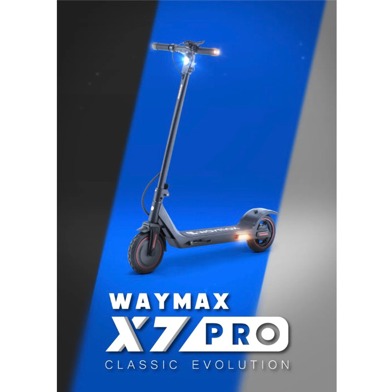 巨鷹Giant  Eagle Waymax X7-pro電動滑板車 經典不敗必備系列再進化，生活值得更加安全 穩固的選擇