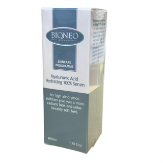 {現貨} 【BIONEO百妮】BIONEO百妮玻尿酸精純原液50ml