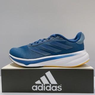 adidas RESPONSE SUPER M 男生 藍色 舒適 透氣 運動 慢跑鞋 IF8598