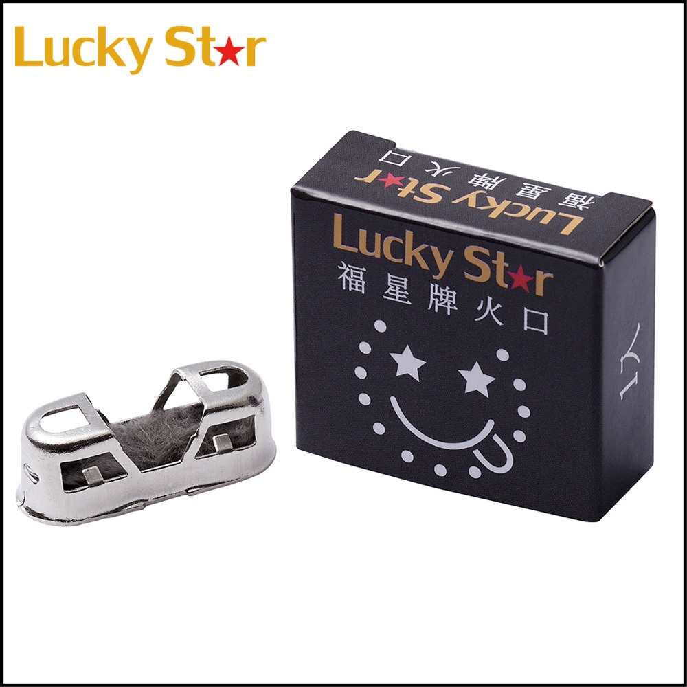 ☆福星屋☆【Lucky Star福星牌】白金懷爐專用火口