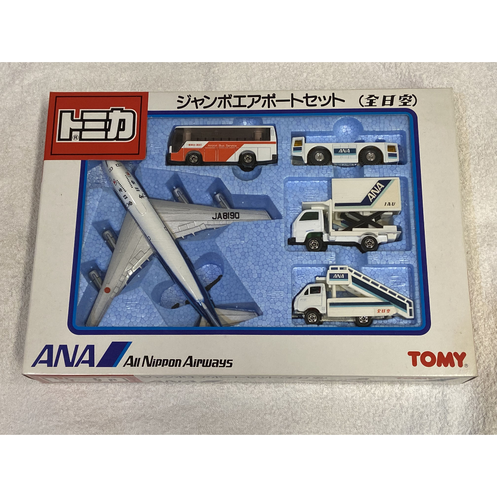 Tomica 日本製 ANA 全日空 Airport Set 飛機 機場 套組 套裝 絕版 未拆封