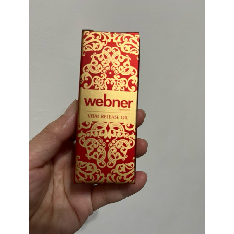 現貨❤️德國 webner 伊諾菲倫 複方精油10ml