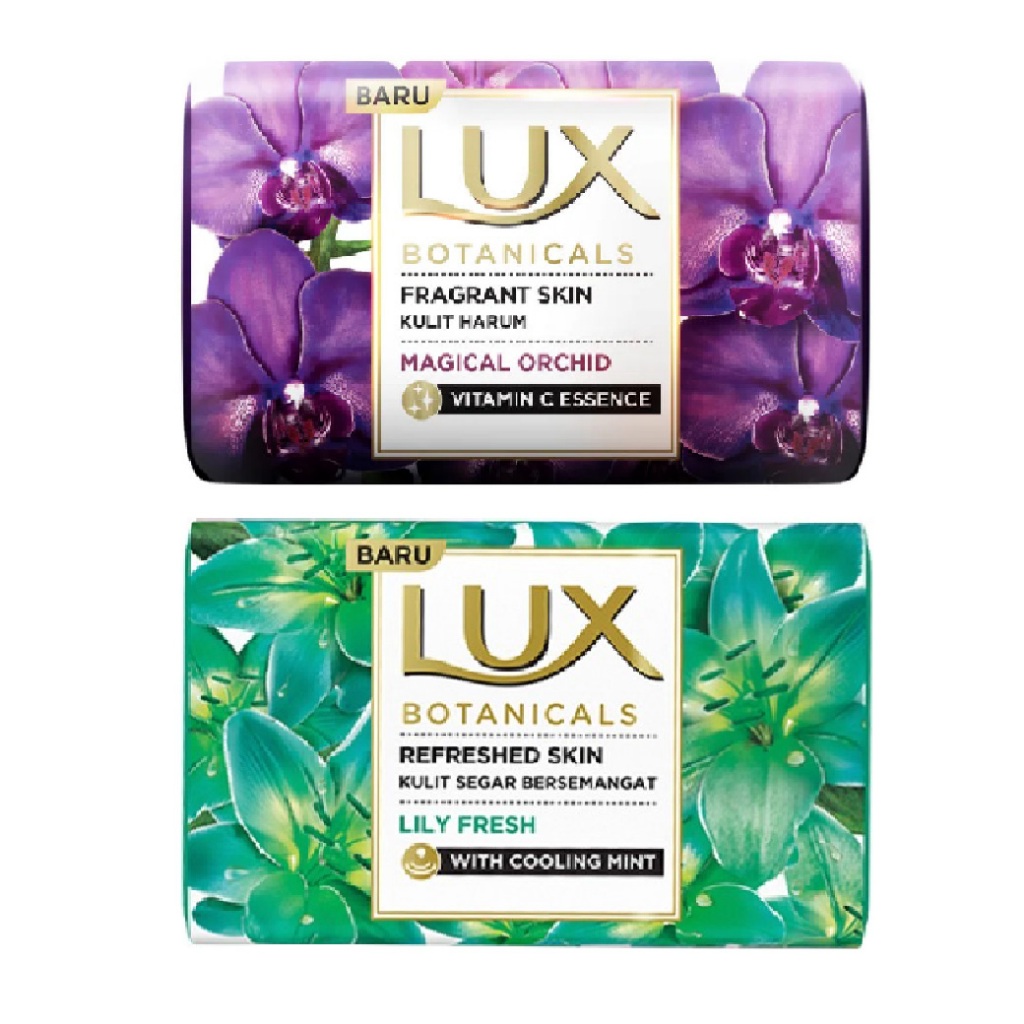 印尼 LUX Bar Soap 香皂 85g