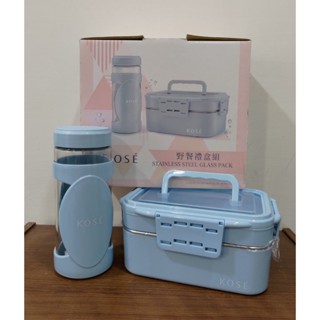 【高絲 KOSE】野餐禮盒組 (野餐盒+400ml 隨身杯) 保鮮盒/便當盒+水杯/水瓶