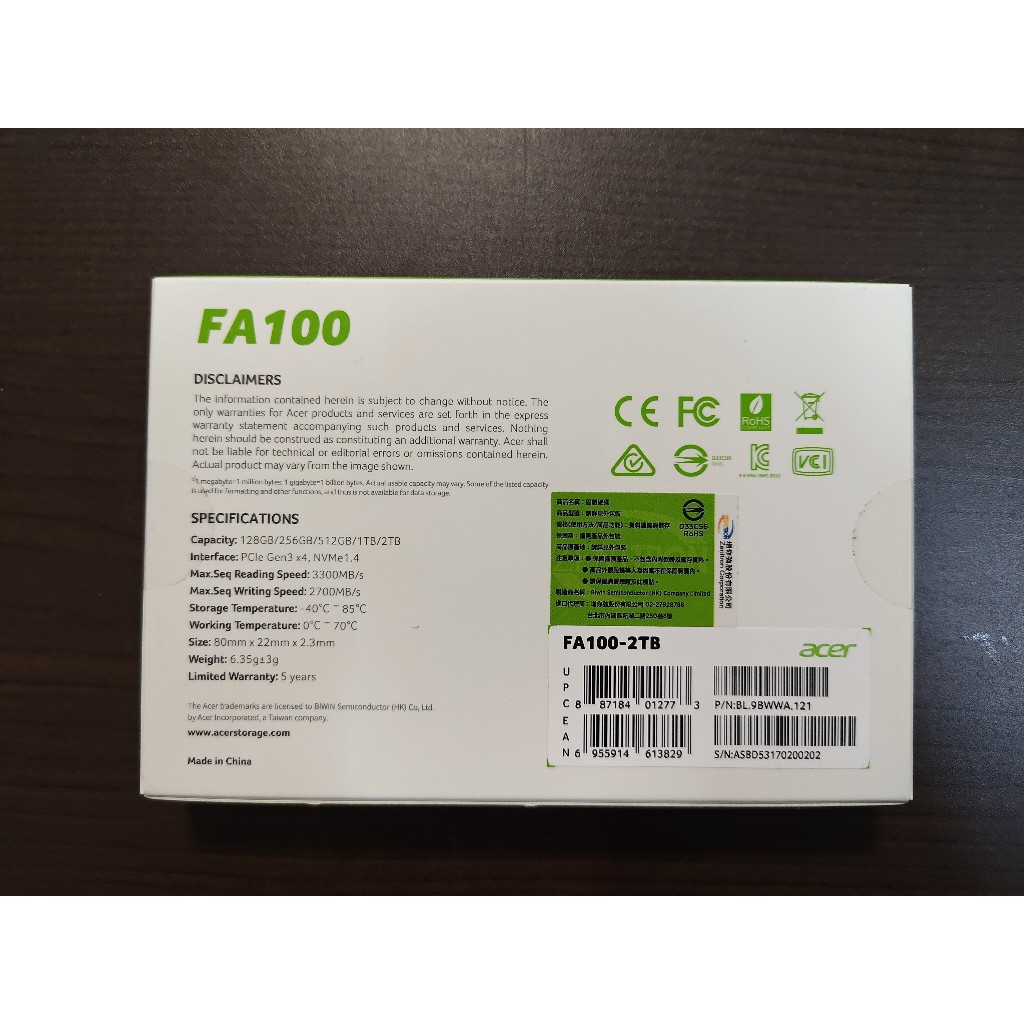 Acer FA100 2TB PCIe M.2 SSD固態硬碟