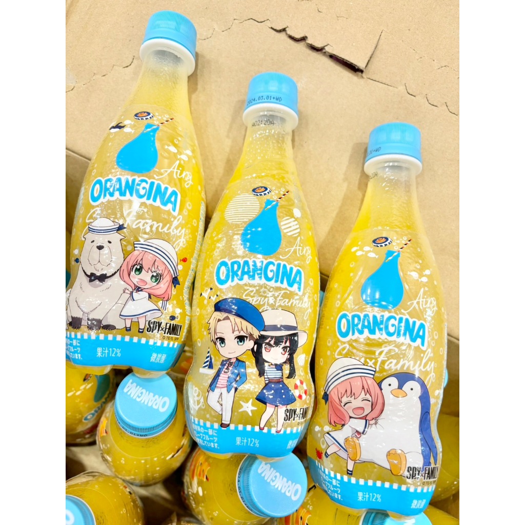 ☆新品現貨區2401☆期間限定 ORANGINA 柳橙風味碳酸飲料 間諜家家酒 SPY x FAMILY聯名款