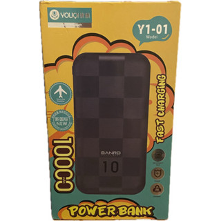 YOUQI優旗Y1-01經典格紋精品行動電源10000mAh(快充版)