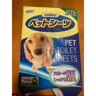 PamDogs 幫狗適寵物尿布(尿墊/尿片)