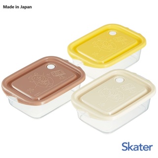 🇯🇵 日本製 Skater 現貨 550ml 1組3個 迪士尼 小熊維尼 維尼熊 保存 容器 透明 3色 保存盒 3個入