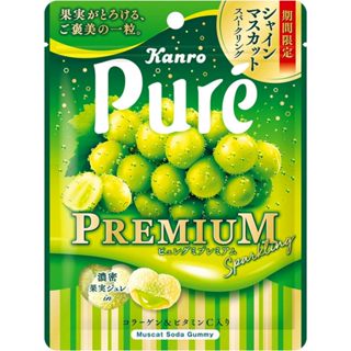 [即期特價] 日本甘樂 Kanro PURE 心型果實夾心軟糖 Premium山梨水蜜桃/ 麝香葡萄蘇打口味 清爽夾心糖