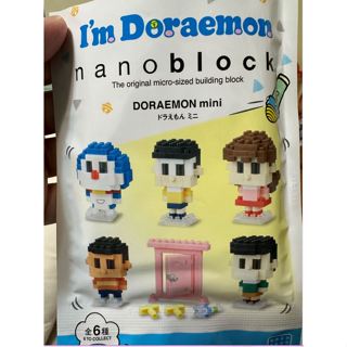 大雄nanoblock多啦A夢小叮噹積木盲盒迷你積木