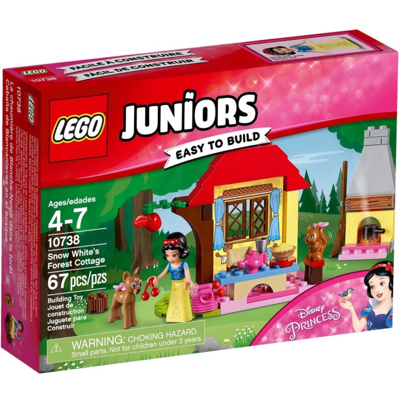 Lego 樂高白雪公主 Juniors 10738