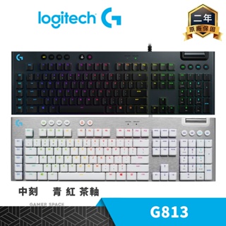 Logitech 羅技 G813 RGB 機械式 短軸 電競鍵盤 黑 白色 中刻 青軸 茶軸 紅軸 玩家空間