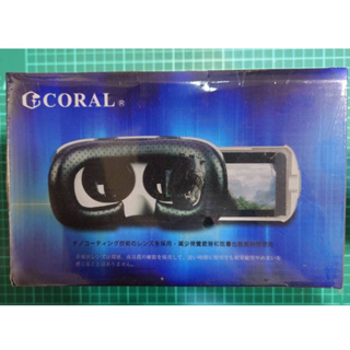 全新 頭戴式立體眼鏡 CORAL VR3 - 3D VR虛擬眼鏡