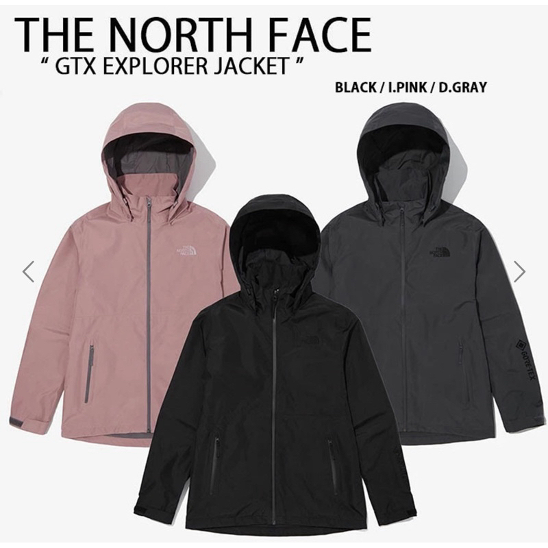 北臉 The North Face GTX EXPLORER JACKET（深灰）