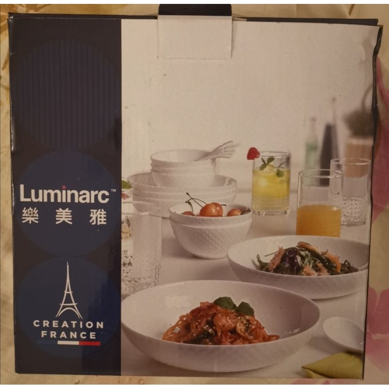 法國品牌 樂美雅Luminarc 湯盤 深盤
