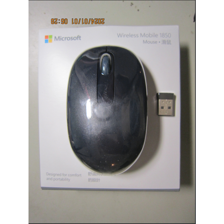 Microsoft微軟 1850無線行動滑鼠（黑色）