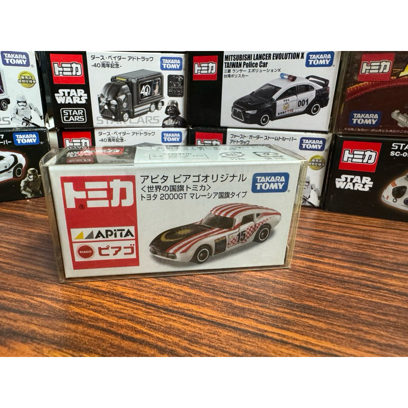 Tomica 多美 世界國旗 2000GT 馬來西亞