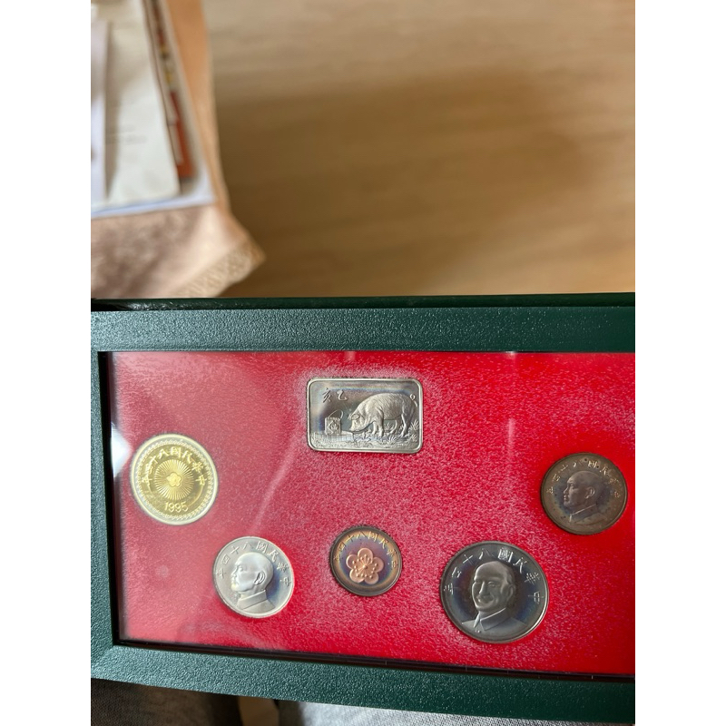 生肖紀念幣 民國84年 乙亥年 豬年 第一輪 紀念幣 豬年生肖紀念幣 乙亥年紀念幣 硬幣精鑄版