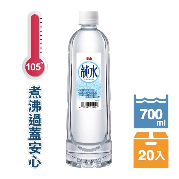 泰山純水700ml 24瓶/箱 5箱以上可直接到府免運(限桃園)