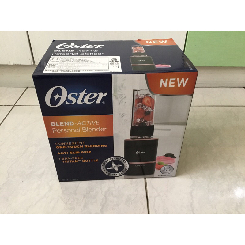 Oster Blend Active隨我型果汁機