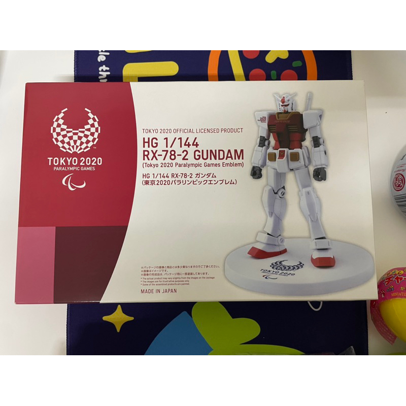 BANDAI 萬代 東京2020 帕運 限定 HG 1/144 RX-78-2 GUNDAM 鋼彈 紅色 奧運 現貨