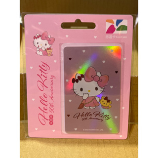 Hello Kitty 50周年悠遊卡-未來版（愛心粉）