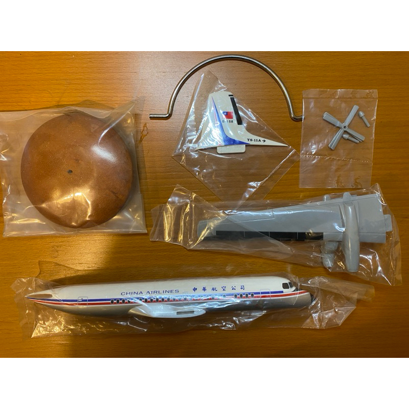 中華航空 YS-11a